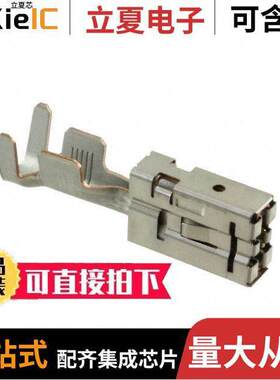 1-967588-1连接器 〔CONN SO【ET 6-10AWG CRIMP TIN 〕