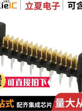 0903257016连接器 〔CONN HEADER VERT 16POS 1.27MM 〕