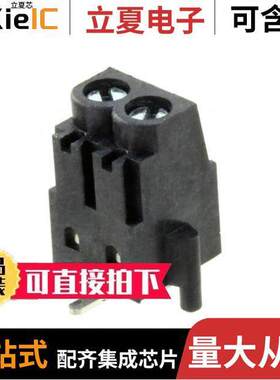 691508110302连接器 〔TERM BLO【 2POS 3.5MM SMD 〕