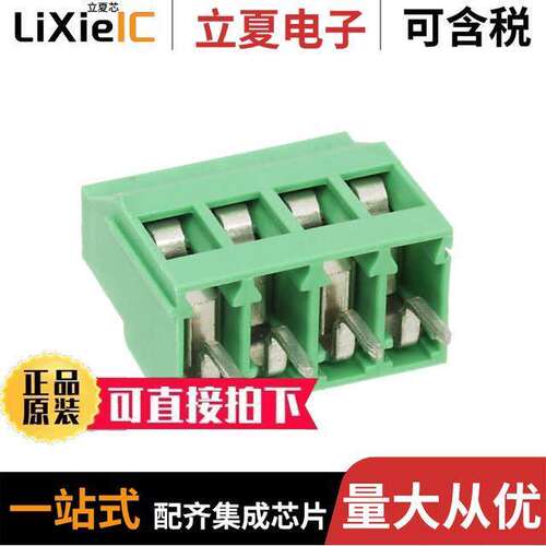 1712805连接器 〔TERM BLK 4P SIDE ENT 5.08MM PCB 〕