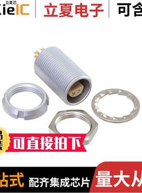 ECP.0S.304.CLL连接器 〔CONN CIRC RCPT 4POS SOLDER CUP 〕