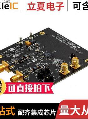 DC1763A-F开发板 〔BOARD DEMO 16BIT 25MSPS LTC2190 〕