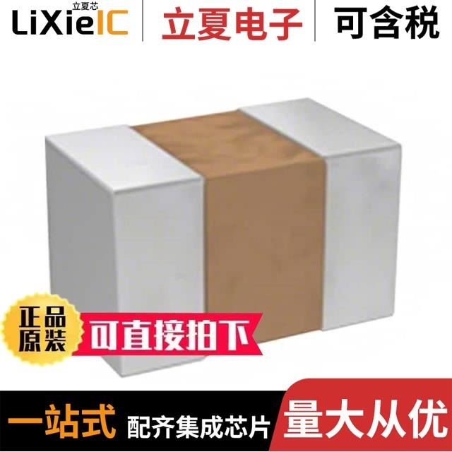 MLF1608DR18KTA00/MLF1608DR47KTA00/MLF1608DR22KTA00