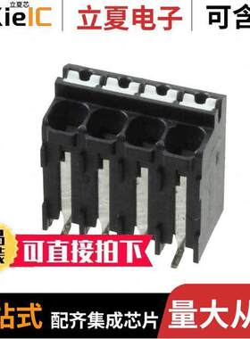 1824323连接器 〔TERM BLK 4POS TOP ENTRY 5MM SMD 〕
