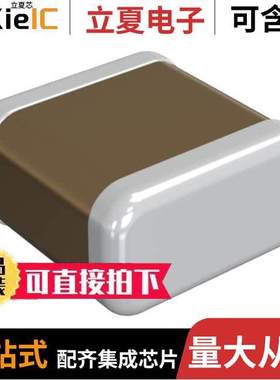 GJM0335C1E3R7BB01D电容 〔CAP CER 3.7PF 25V C0G/NP0 0201 〕