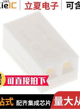 0009508020连接器 〔CONN RCPT HSG 2POS 3.96MM 〕