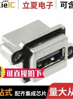 MUSBRA511M0/MUSBR-4193-M0/MUSBRA111R5