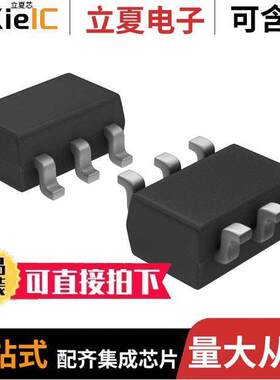 93C86AT-I/OT芯片 〔IC EEPROM 16K SPI 3MHZ SOT23-6 〕