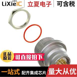 HS2P8M26-BP连接器 〔CONN RCPT MALE 8POS GOLD SOLDER 〕