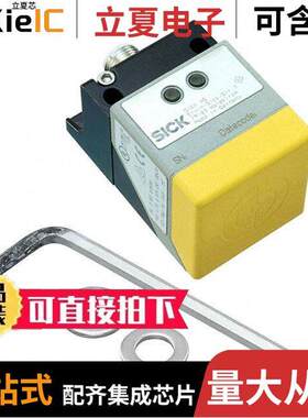 IN40-E0109K传感器，变送器 〔SENSOR PROX 4MM IP67 BOX 〕