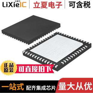 〔IC 〕 LTC2324IUKG PBF芯片 SAR 52QFN 14BIT ADC