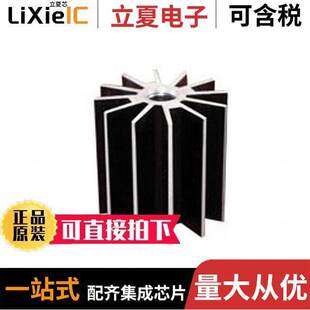ATSEU 〔STAR LED 〕 件 SINK R0光电元 077A HEAT