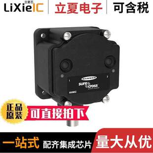 GATEWAY 〔RF P6L射频 〕 FHSS SERIAL 900MHZ DX80N9X1W