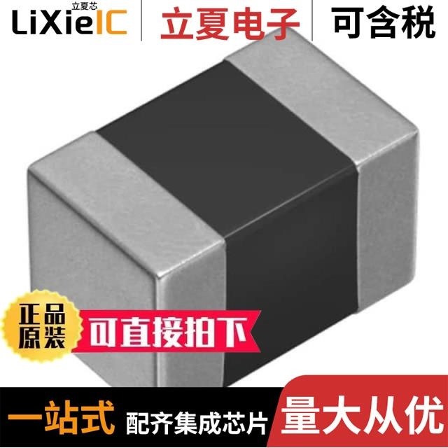 MLF2012DR18KT000/MLF2012DR10JTD25/MLF2012DR22KT000