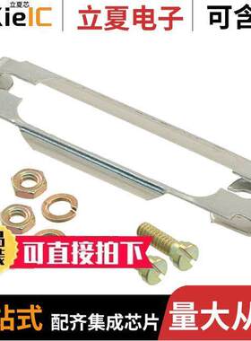 DA512201连接器 〔DSUB SLIDING LO【 RETAIN SIZE15 〕