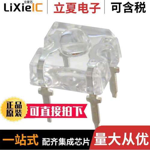 CP41B-ADS-CM0P0354光电元件 〔LED AMBER CLEAR P4 T/H 〕