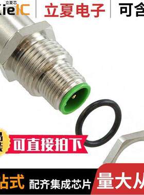 1551671连接器 〔CONN ADAPTER 5P-5P F-M PNL MNT 〕