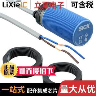 CM30 KW1传感器 16BAP PROX 变送器 M30 〔SEN 〕 250VAC