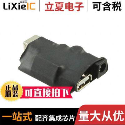 USB-ISO开发板 〔1000V ISOLATOR FOR DEV AUDIO DAC 〕