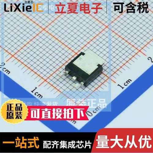 T112507/TS112507/UTTA0-960