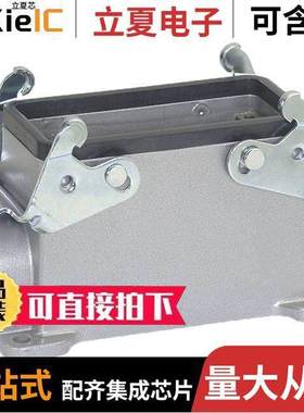 101040NP连接器 〔CONN BASE HB24 SRFMNT NPT3/4 〕