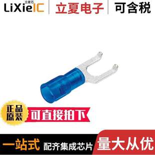 PNF14-8FF-3K连接器 〔CONN SPADE TERM 14-16AWG #8 BLU 〕