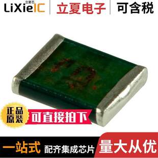 MICA 5PF 0.5PF MC12CF050D 1210 〔CAP 1KV 〕 F电容