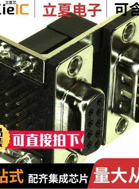 178-009-413R491连接器 〔CONN D-SUB PLUG/RCPT 9POS R/A 〕