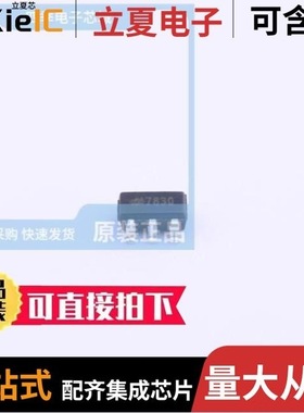 HT7833/HT7830/HT7850