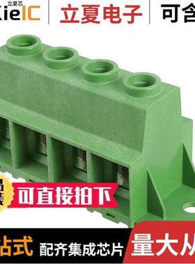 1986715-4连接器 〔TERM BLK 4P SIDE ENTRY 15MM PCB 〕