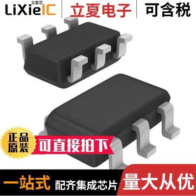 MASW-007935-TR3000射频 〔IC RF SWITCH SPDT 3GHZ SOT26 〕