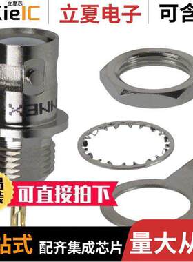 112424RP连接器 〔CONN RPBNC RCPT STR 50OHM SOLDER 〕