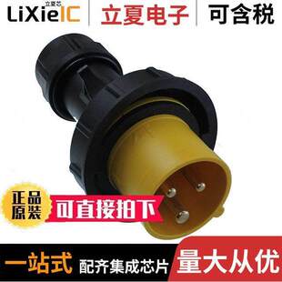 SLEEVEPLUG 〕 S31S15A连接器 120VAC 〔PIN 20A