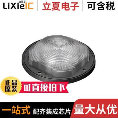 FN14720_STELLA-FRESNEL  Ledil