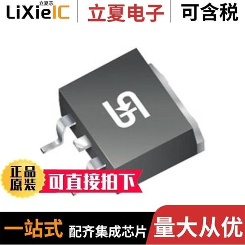 TSC-P-5A/TSC-P-4A/TSD-15A