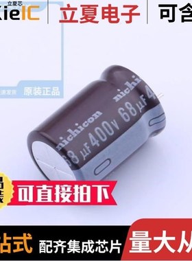 UCS2G680MHD1VC/UCS2G680MHD1CV/UCS2G6R8MPDAZX