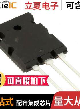 FJL6920TU分立半导体产品 〔TRANS NPN 800V 20A TO264-3 〕