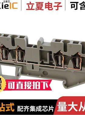 3036233连接器 〔CONN TERM BLK FEED THRU 12-28AWG 〕