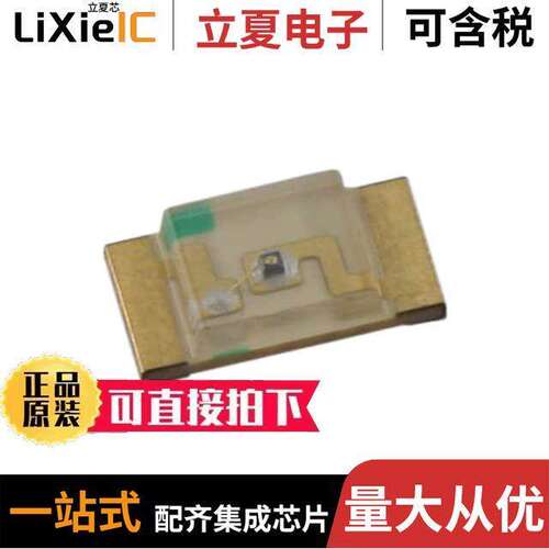 APT3216CG【光电元件 〔LED GREEN CLEAR CHIP SMD 〕