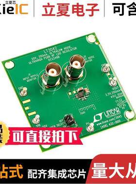 DC2246B开发板 〔DEMO BOARD LT3042EDD 〕