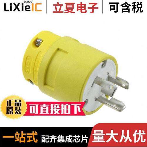1301420031连接器 〔PWR ENT PLUG NON-NEMA STR SCREW 〕