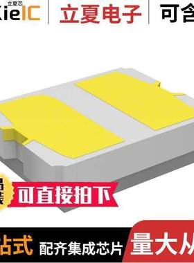 CX3225GA24000D0PTVCC晶振 〔CRYSTAL 24.0000MHZ 8PF SMD 〕