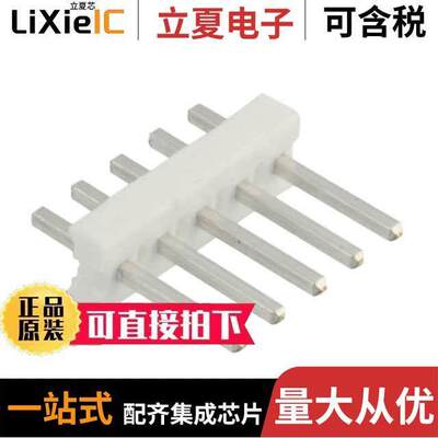 644749-5连接器 〔CONN HEADER VERT 5POS 3.96MM 〕