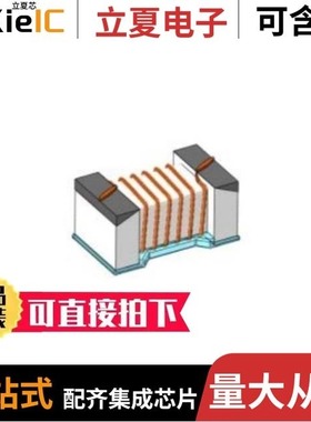 SDWL1005C6N3SSTFM01/SDWL1608CR47JSTFM01/SDWL1005CP33NJSTF