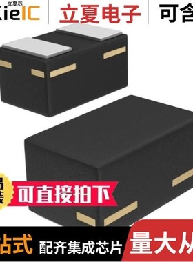 BAS70LP-7B/BAS70T-7-F/BAS70TW-7