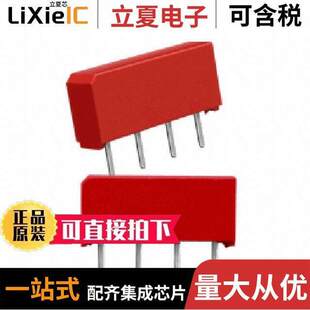 〔RELAY 〕 9094 00继电器 500MA 12V SPST REED