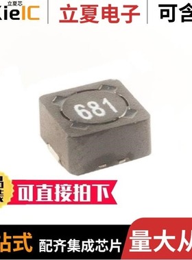 MSCDRI-74-5R6M-RU/MSCDRI-4D28C-100M-RU/MSCDRI-74-151M-RU