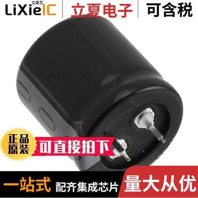 B41231C4229M000电容 〔CAP ALUM 22000UF 20% 16V SNAP 〕