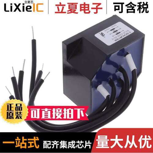 DKLP-0329-0510滤波器 〔COMMON MODE CHOKE 5A 3LN TH 〕