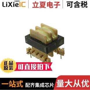 〔CMC 〕 CME2425 B滤波器 2LN 1.28A 6MH